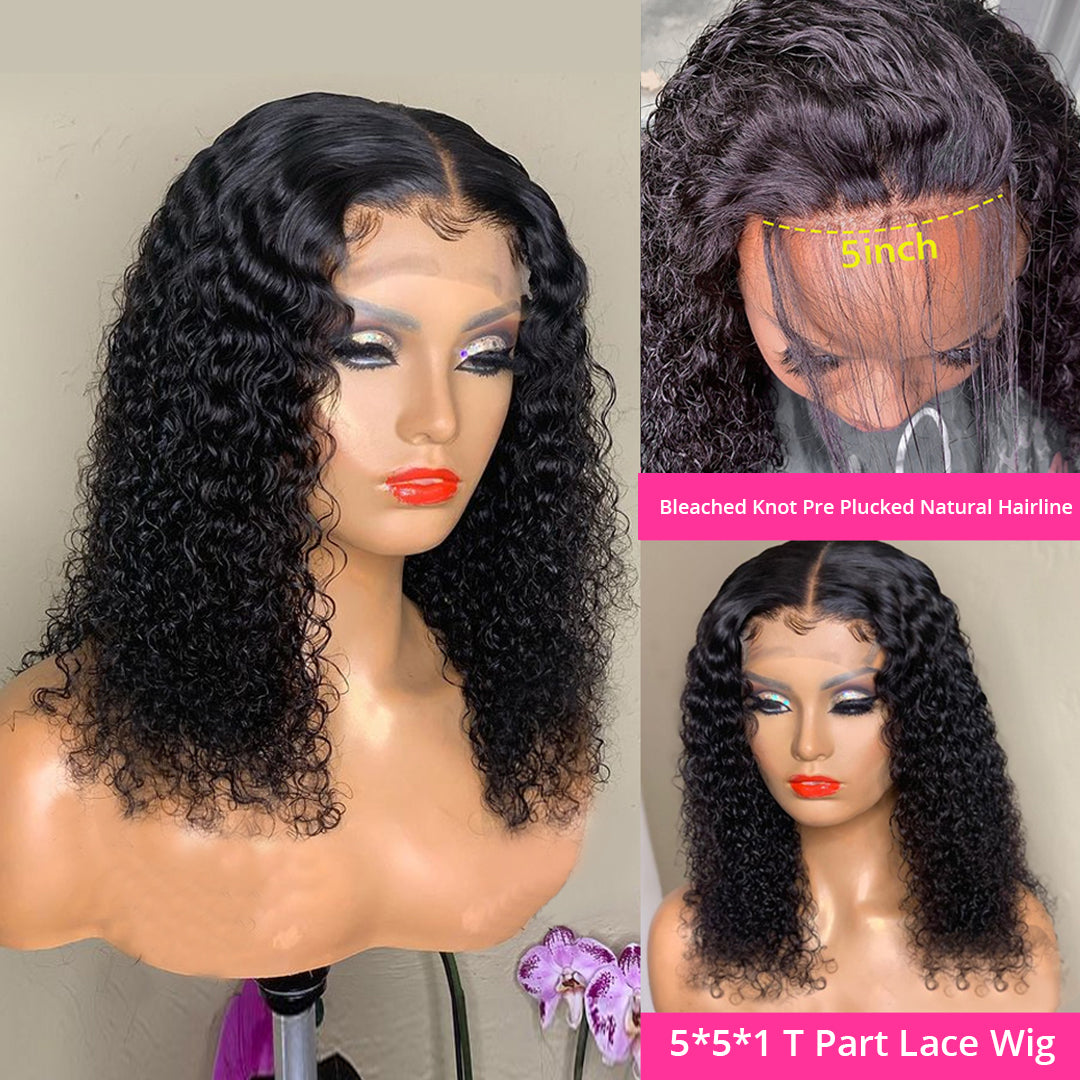 10A Short Brazilian Lace Front Bob Wig Human Hair